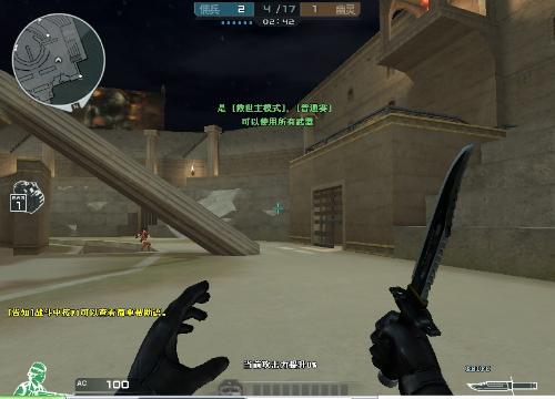 kane ： 在我看来， NiKo 这次仍然无法赢得 Major