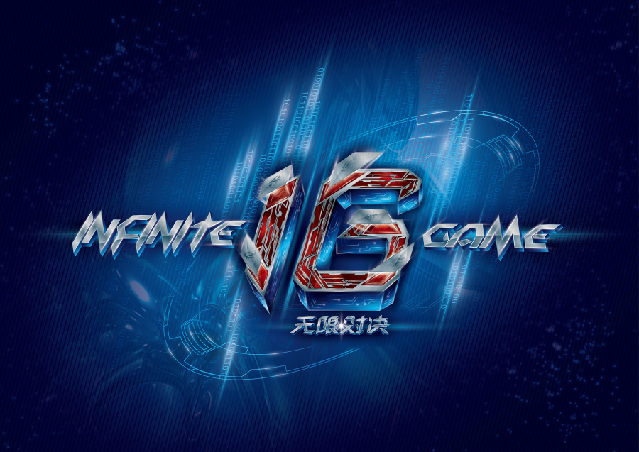 2024LPL夏季赛季后赛最数据：最高分均伤害Rookie