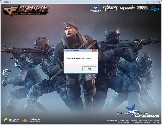 Heroic 签约 Chr1zN 替换 LNZ