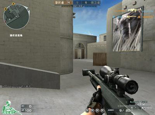 Riot Games将打击VALORANT中的“水友”行为