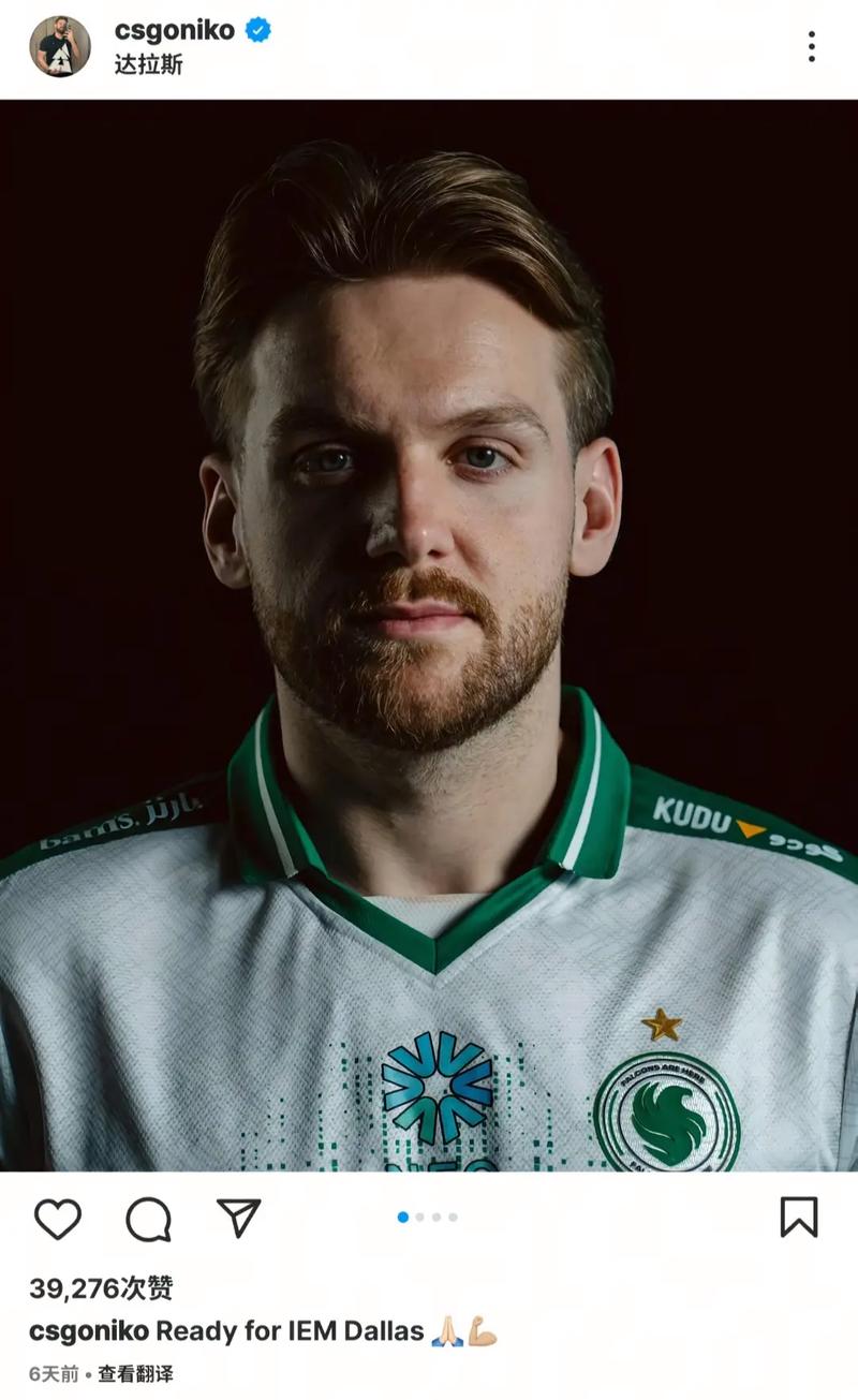 朱开谈回归RNG：队伍的问题是蛮多的 我可能28号就要正式上场了