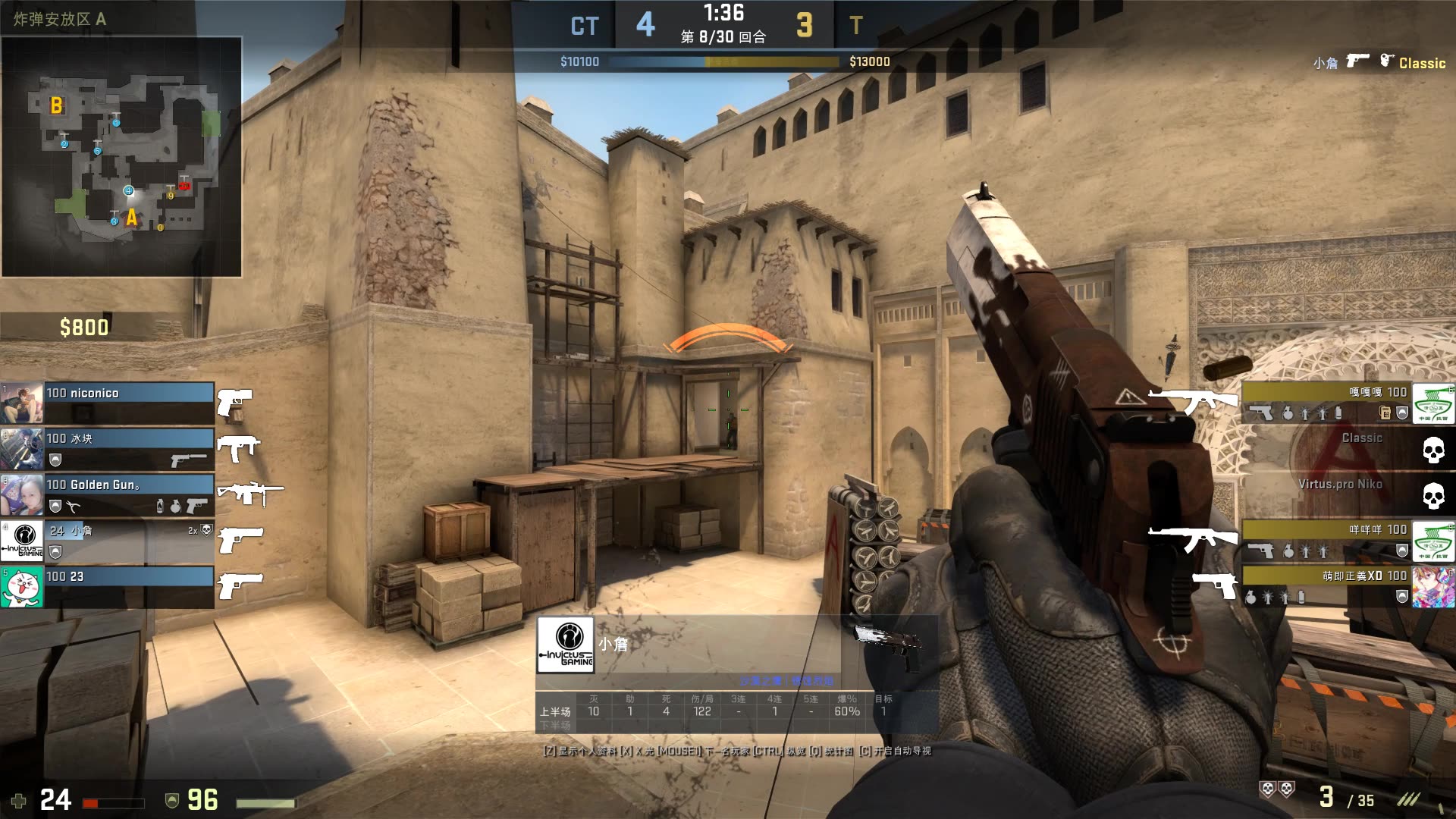 StarLadder 对布达佩斯 Major 开幕的技术问题表示歉意