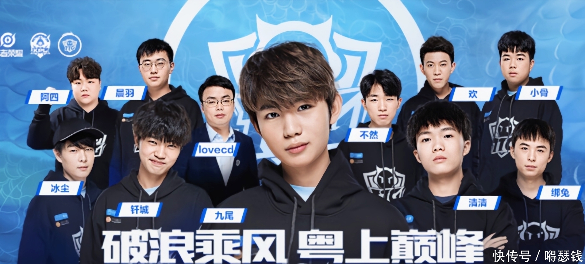 LCK官方：将为Deft、Faker举办十周年活动