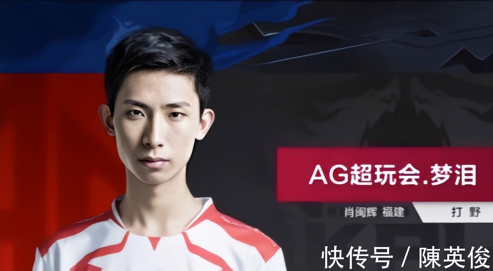 梦幻联赛S20将于6月11日开始，Aster、LGD分组已定！