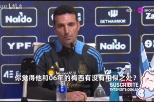 反检测绕过套件界面